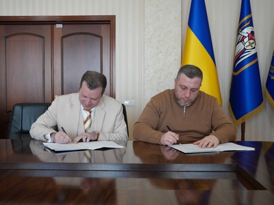 Київський Юридичний Університет імені Лариси Косач