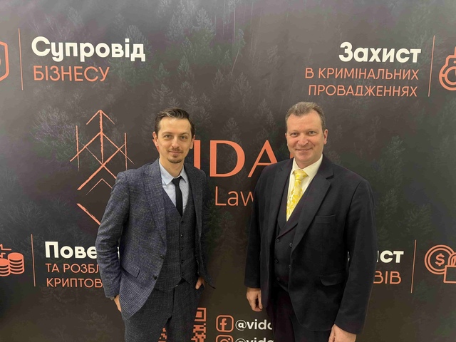 Станіслав Борис. Партнерство у Секторі Права.
