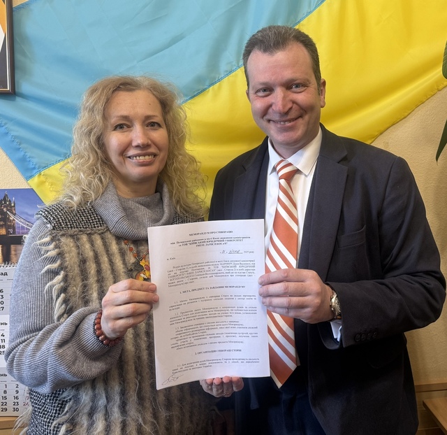 Начальник Відділу Культури Печерської районної в місті Києві Державної Адміністрації Діана Василівна Маринич