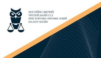 Партнер Київський Юридичний Університет імені Лариси Косач