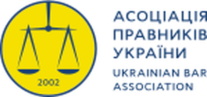 Партнер Київський Юридичний Університет імені Лариси Косач