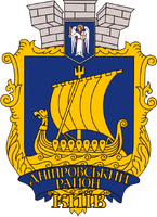 Партнер Київський Юридичний Університет імені Лариси Косач