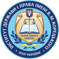 Партнер Київський Юридичний Університет імені Лариси Косач