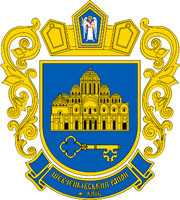 Партнер Київський Юридичний Університет імені Лариси Косач