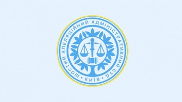 Партнер Київський Юридичний Університет імені Лариси Косач