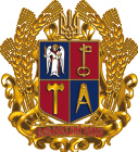 Партнер Київський Юридичний Університет імені Лариси Косач